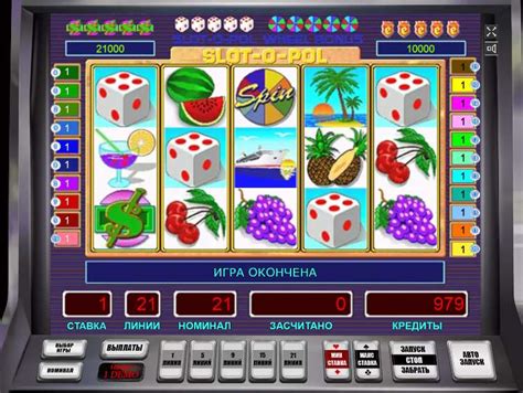 ᐈ Игровой Автомат Slot  O  Pol  Играть Онлайн Бесплатно Mega Jack™